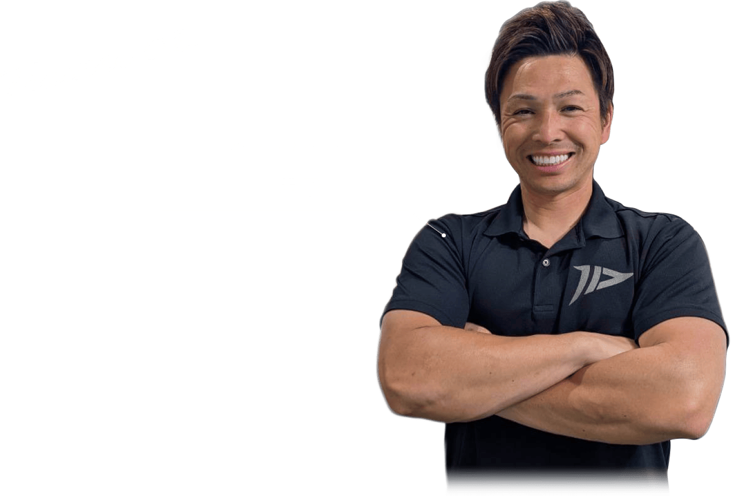 妹尾