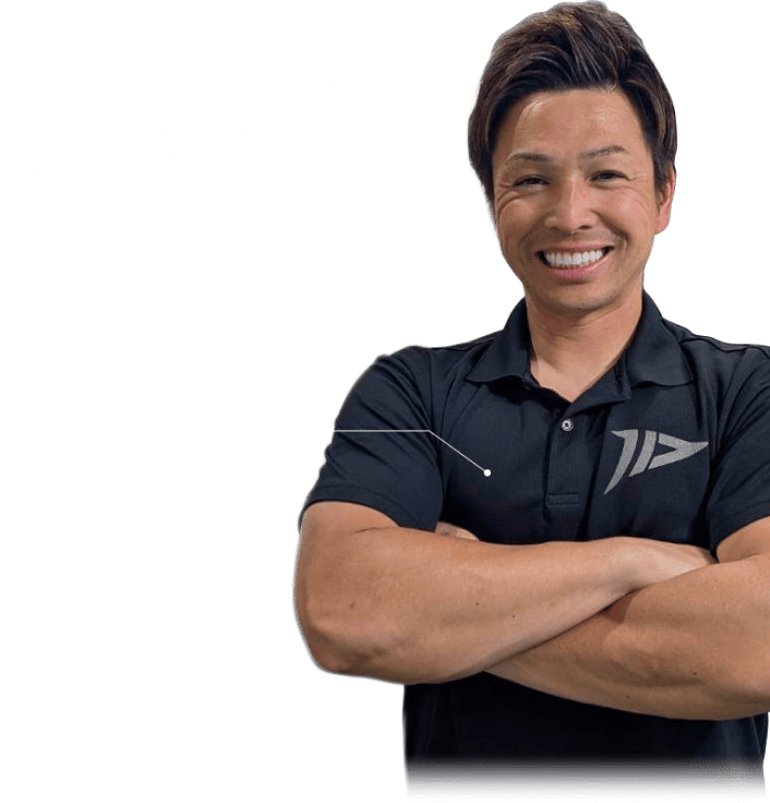 妹尾